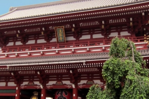 Asakusa Shrine